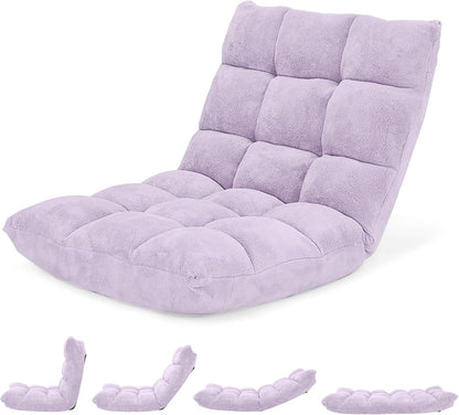 Giantex Floor Chairs for Adults - Floor Gaming Chair